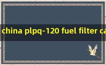 china plpq-120 fuel filter cav paper coiling machine